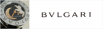 BVLGARI