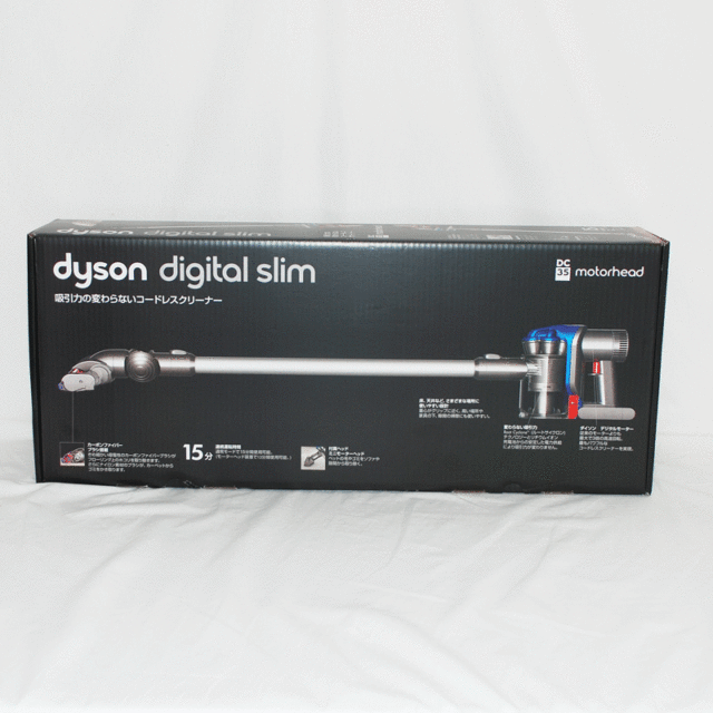 Dyson Digital Slim DC35 コードレス 掃除機 クリーナー 開封未使用 