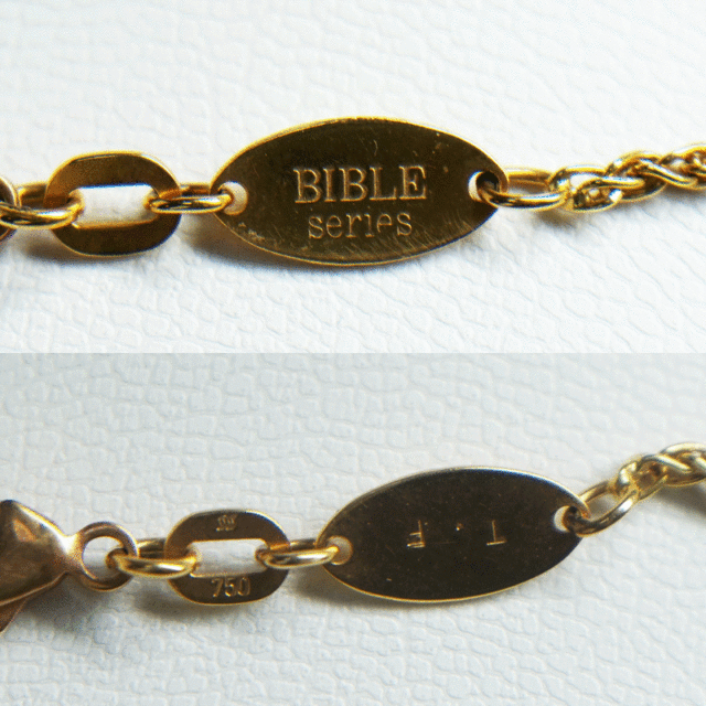 マルコウ買取速報！！バイブルシリーズ・BIBLE series マルチ