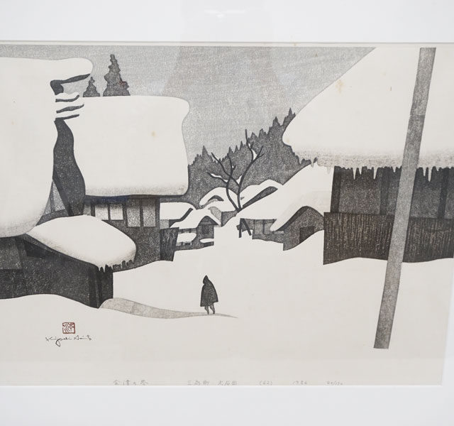 魅力的な価格-清• 会津の冬 木版画• 1960 新版画 W
