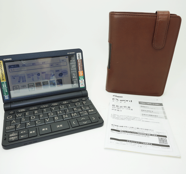 本店本店カシオ CASIO 電子辞書 エクスワード プロッフェッショナルモデル XD-SR20000 200コンテンツ 電子辞書 