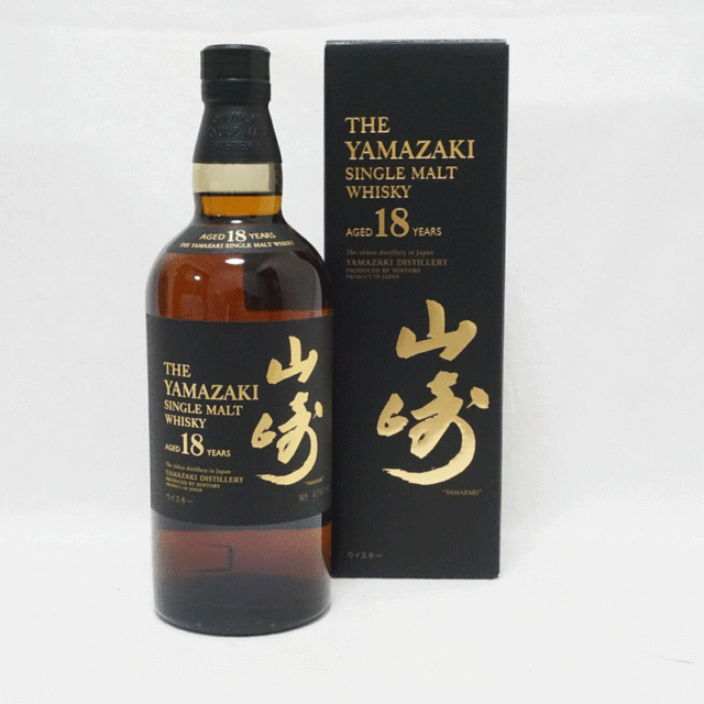 酒サントリー山崎18年 700ml  箱、マイレージ付き