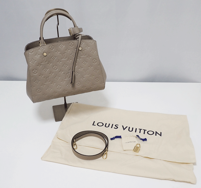 ルイヴィトン LOUIS VUITTON モノグラム アンプラント 2WAY マ