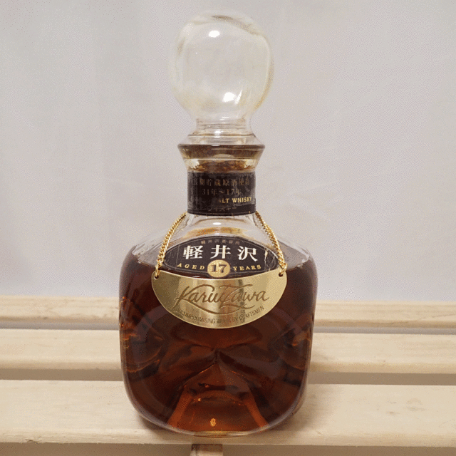 軽井沢貯蔵 17年 メルシャン 700ml