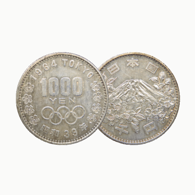 東京オリンピック1000円銀貨